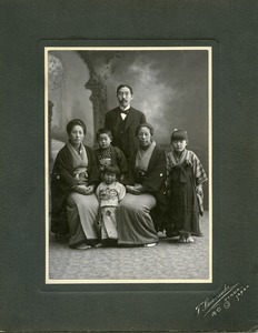 Chohachiro Kajiwara and family