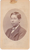 Kiskey Onodeira, Class of 1871