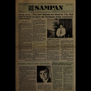 Sampan
