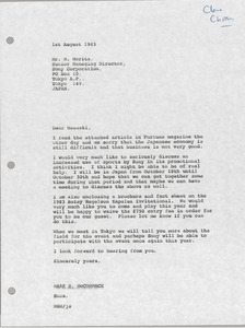 Letter from Mark H. McCormack to Masaaki Morita