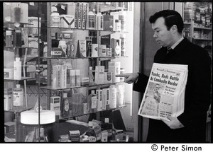 Bill Baird, contraception rights advocate, standing in entrance to Wendy K Cosmetics