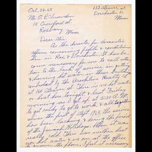 Letter from Burlin White to O. P. Snowden concerning lack of hot water or heat at 164 Seaver Street through the Brookline Realty Company