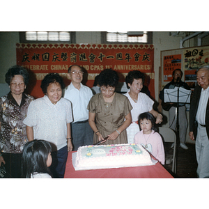 Henry Wong and guests at a Chinese Progressive Association anniversary event