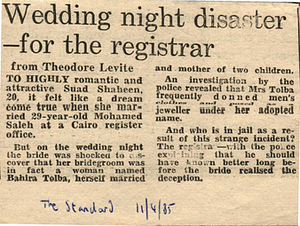 Wedding night disaster – for the registrar