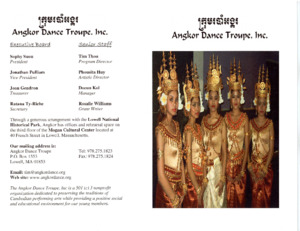 Angkor Dance Troupe information flyer, 2004