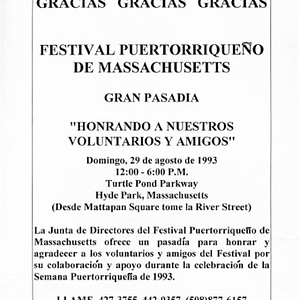 Flier advertising an event honoring the volunteers and helpers of Festival Puertorriqueño on August 29, 1993