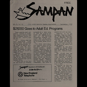 Sampan