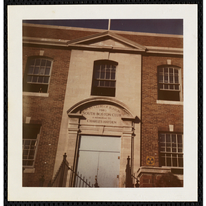 Facade of the Boys' Clubs of Boston Charles Hayden Memorial Clubhouse in South Boston