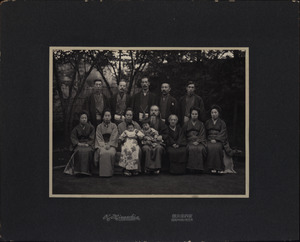 Tokusaburo Yamauchi and family