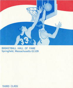 Basketball Hall of Fame Fundraising Pamphlet
