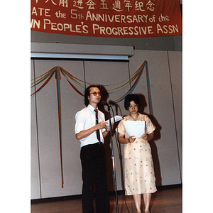 Speakers at a Chinese Progressive Association anniversary party