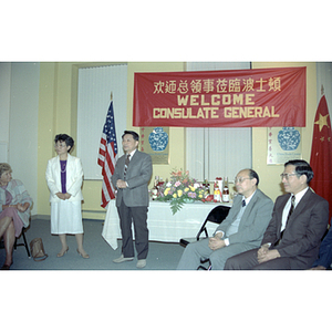 Member of the Consulate General of the People's Republic of China speaks at a welcome party hosted by the Chinese Progressive Association in Boston