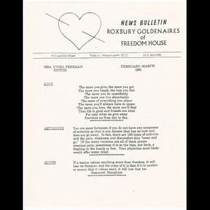 Heart line news bulletin first page for February-March 1991