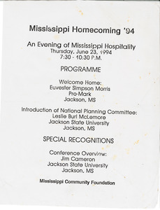 Poster for the Mississippi Homecoming, 1994