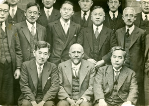 W. E. B. Du Bois with Japanese professors in Tokyo, 1936