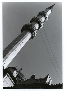 Minaret next to spice market