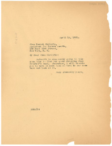 Letter from W. E. B. Du Bois to The Harmon Foundation