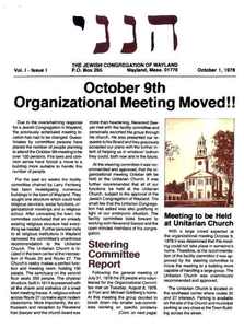 First temple newsletter (Oct. 1 , 1978)