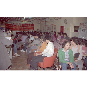 Guests at a Chinese Progressive Association party