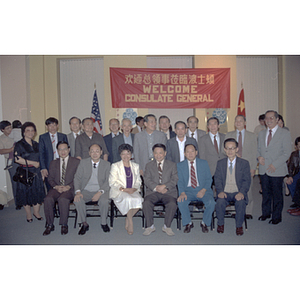 Members of the Chinese Progressive Association and members from the Consulate General of the People's Republic of China pose for a photograph during a welcome party in Boston