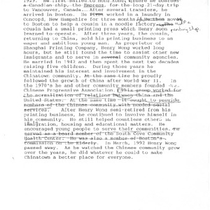 Draft of statements for a panel discussion concerning Henry Wong