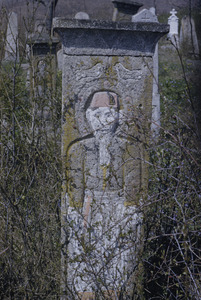 Village tombstone, Vbrica