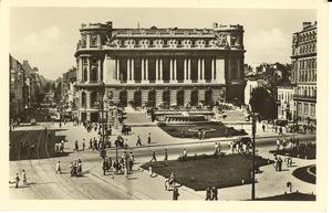 Blank postcard of Central House of the Army, Bucharest, Romania