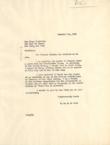 Letter from W. E. B. Du Bois to China Institute in America