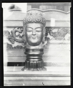 Salada Tea Company, 155 Berkeley St., Boston. Asian art