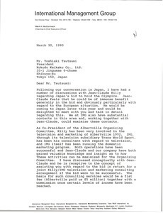 Letter from Mark H. McCormack to Yoshiaki Tsutsumi