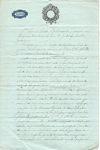 Antonio Espinola Baptismal Record