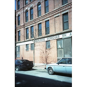 A view of the lettering that identifies Inquilinos Boricuas en Acción's headquarters and offices.