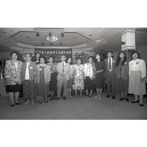 Guests standing at the Chinese Progressive Association's 15th Anniversary Celebration