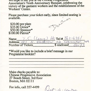 Y.C. Larry Ho's donation form for the Chinese Progressive Association's tenth anniversary celebration