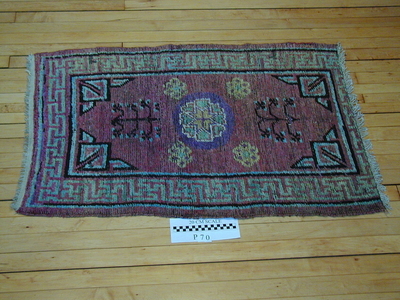 Kurdish rug