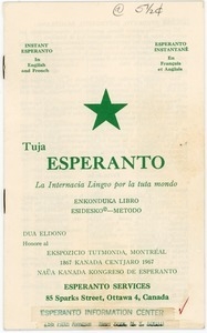 Tuja Esperanto