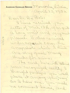 Letter from Lillie Mae Hubbard to W. E. B. Du Bois