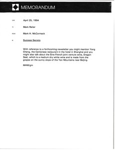 Memorandum from Mark H. McCormack to Mark Reiter