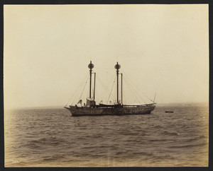 Rams Light Ship