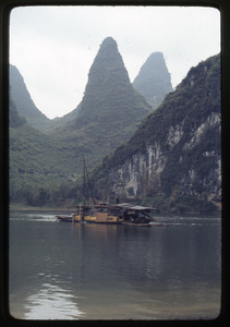 Sampan, mountains