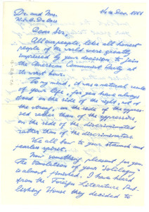 Letter and envelope from V. V. Kuznetsov to Dr. & Mrs. W. E. B. Du Bois