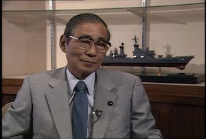 Interview with Yuko Kurihara, 1987