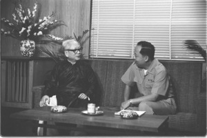 Chairman Pham Khac Suu with Khanh.
