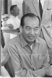 Vice-President Nguyen Xan Oanh.