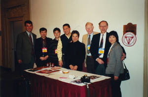 International Alumni reception, ca. 2001