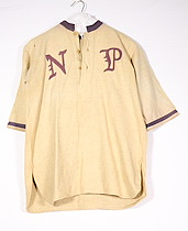 Newton Police Department Baseball Uniform
