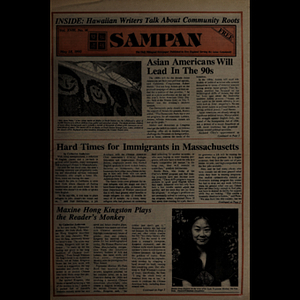 Sampan