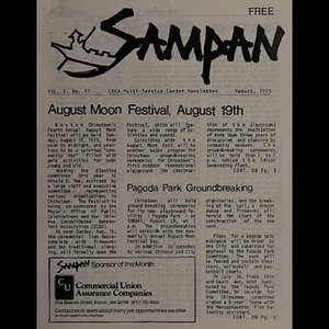 Sampan