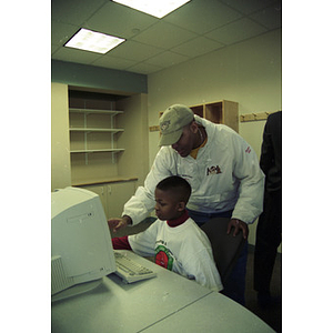 Reggie Lewis -- Technology Center -- negatives