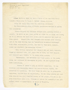 Statement by Citizens National Committee for Sacco and Vanzetti, August 18, 1927